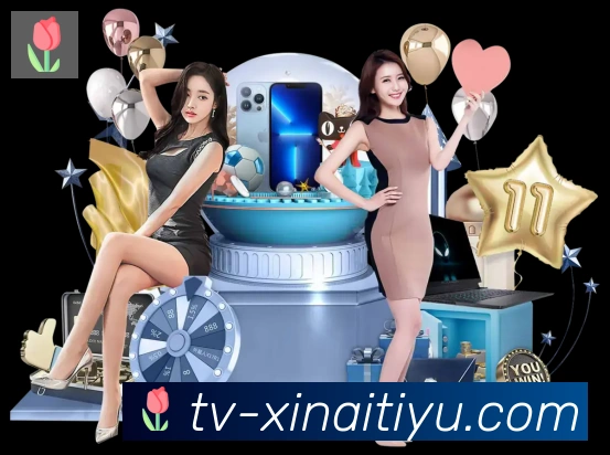 App功能展示图